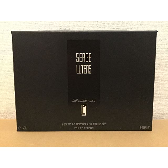 SERGE LUTENS セルジュ・ルタンス ミニチュアセット