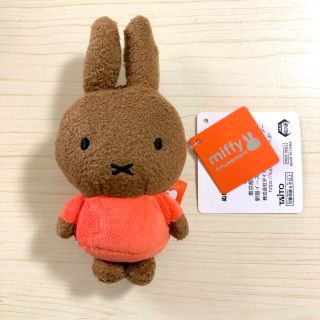 メラニー ぬいぐるみマスコット ブルーナ