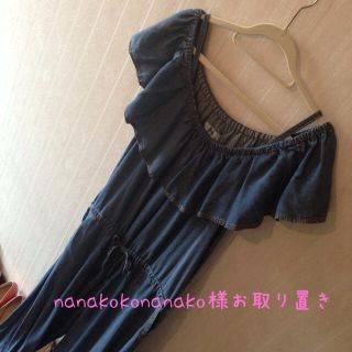 オズモーシス(OSMOSIS)のLoaf♡フリルサロペット(サロペット/オーバーオール)
