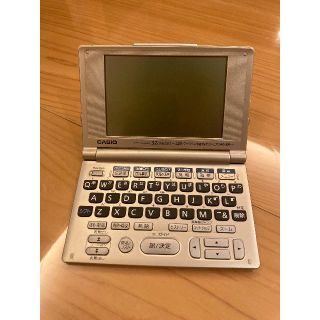 カシオ(CASIO)の電子辞書　CASIO　EXーWord　XD-V6300(その他)