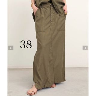 アパルトモンドゥーズィエムクラス(L'Appartement DEUXIEME CLASSE)の【アパルトモン】レミレリーフMilitary Maxi Skirt 38(ロングスカート)