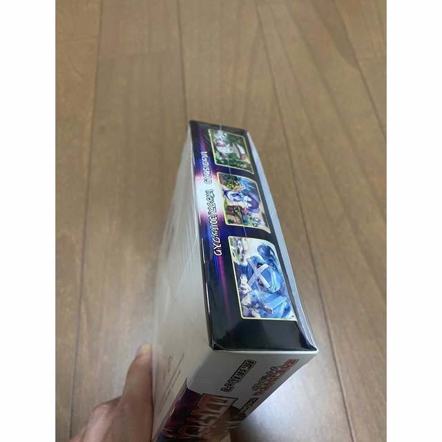ロストアビス 未開封 シュリンク付き スニダン ロストアビス 未開封 シュリンク付き スニダン