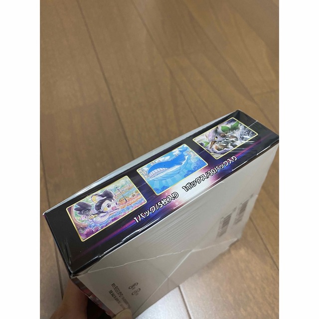 ロストアビス 未開封 シュリンク付き スニダン ロストアビス 未開封 シュリンク付き スニダン