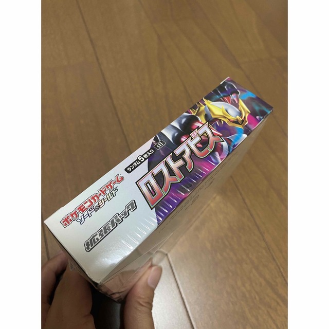 ロストアビス 未開封 シュリンク付き スニダン ロストアビス 未開封 シュリンク付き スニダン