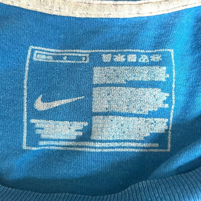 NIKE(ナイキ)のNIKE　ナイキ　半袖Ｔシャツ　ブルー　ロゴＴシャツ プリントTシャツ メンズのトップス(Tシャツ/カットソー(半袖/袖なし))の商品写真