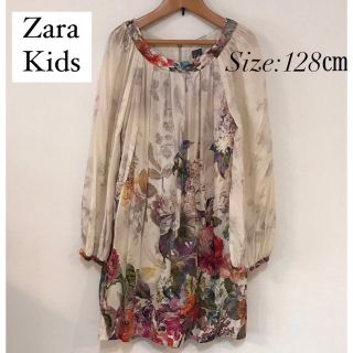 ザラキッズ(ZARA KIDS)の5%還元!!【美品】Zara Kids チュニックワンピース Size 128(ワンピース)