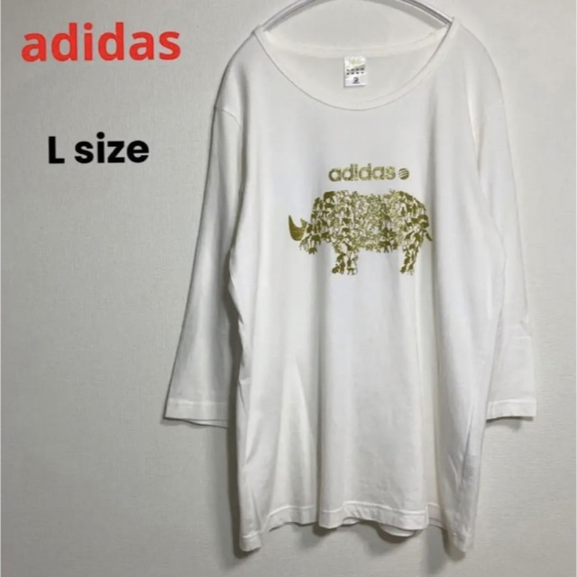 adidas(アディダス)のadidas NEO Tシャツ アニマル柄 ゴールド Lサイズ ラメ メンズのトップス(Tシャツ/カットソー(半袖/袖なし))の商品写真