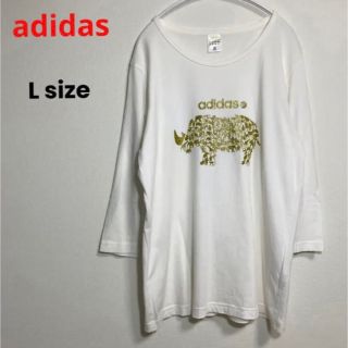 アディダス(adidas)のadidas NEO Tシャツ アニマル柄 ゴールド Lサイズ ラメ(Tシャツ/カットソー(半袖/袖なし))