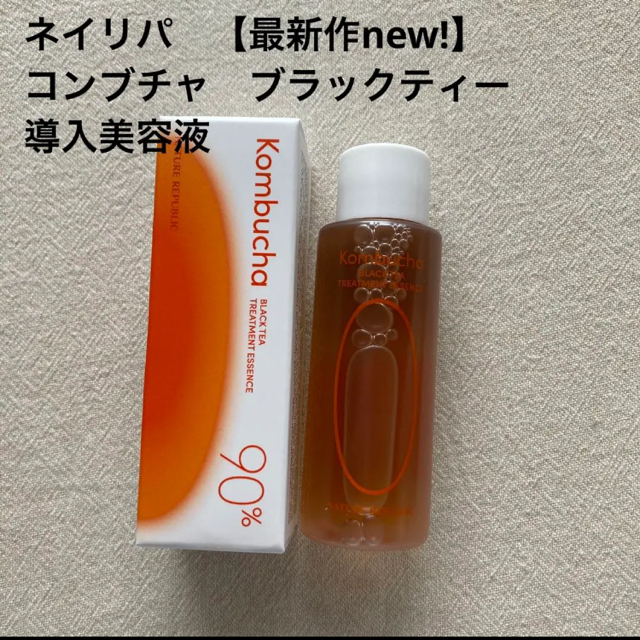 NATURE REPUBLIC(ネイチャーリパブリック)の30ml Kombuchaブラックティー90トリートメントエッセンス　導入美容液 コスメ/美容のスキンケア/基礎化粧品(美容液)の商品写真