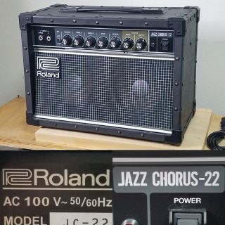 Roland JC-22 JAZZ CHORUS ギターアンプ(ギターアンプ)