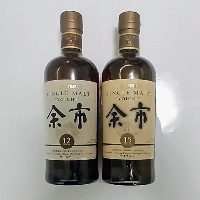 ニッカ シングルモルト余市 12年 700ml & 15年 700ml