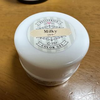 ジェルネイル ネイル用品 シンプルネイル ベージュ(ネイル用品)