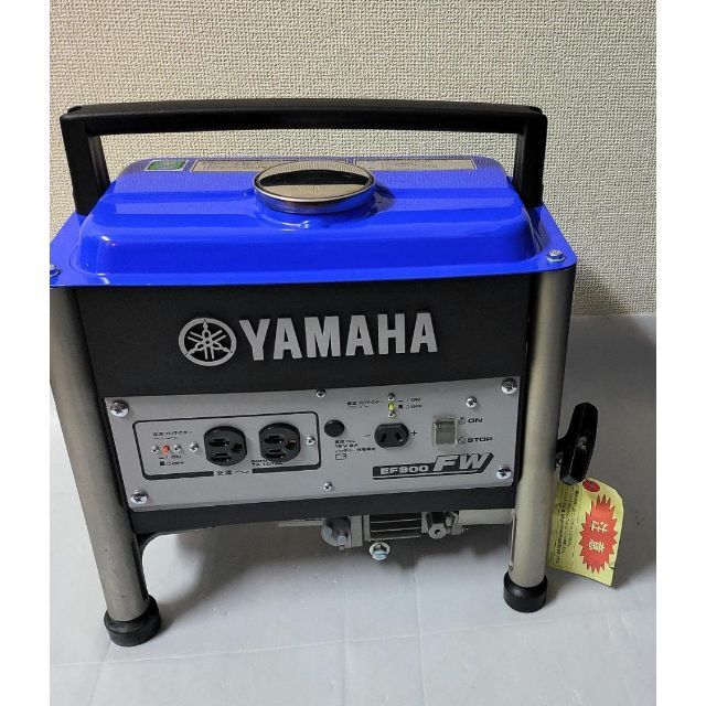 ヤマハ 発電機 東日本地域専用 EF900FW 0.7kVA [50Hz] 直流コンデンサ内蔵補償型励磁型