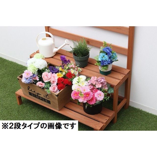 ３個セット 木製ラティスフェンス付きフラワースタンド 2段ブラウン 2個セット 木製ラティスフェンス付きフラワースタンド 3段ブラウン