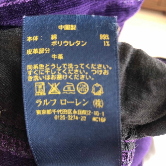 POLO RALPH LAUREN(ポロラルフローレン)のポロラルフローレン　コーデュロイパンツ　4 160/72A レディースのパンツ(その他)の商品写真