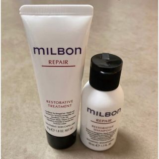 ミルボン(ミルボン)の“milbon” スムージングシャンプー／ トリートメント　Fine hair(シャンプー)