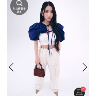 スライ(SLY)の即完売☆ MICHI x SLY ADJUST WAIST W CARGO☆白(ワークパンツ/カーゴパンツ)