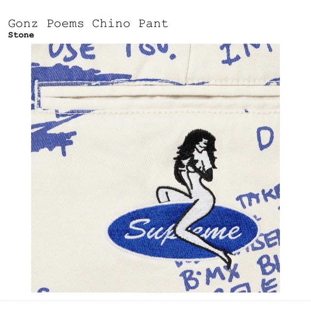 Supreme Gonz Poems Chino Pant   チノパン