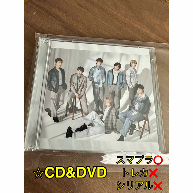 BE:FIRST(ビーファースト)のBE:FIRST smail again CD&DVD エンタメ/ホビーのDVD/ブルーレイ(ミュージック)の商品写真