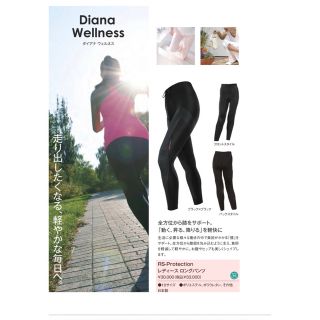 ダイアナ ショーツの通販 100点以上 | DIANAのレディースを買うならラクマ