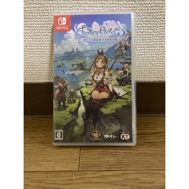 ライザのアトリエ3 〜終わりの錬金術士と秘密の鍵〜　Switch 1