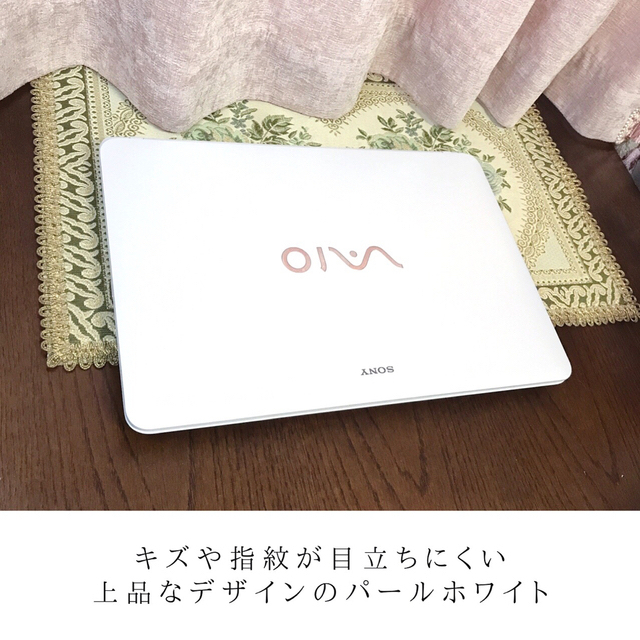 SONY(ソニー)の☆極美品☆第4世代Core i5 SSD512G ホワイト VAIO ノートPC スマホ/家電/カメラのPC/タブレット(ノートPC)の商品写真