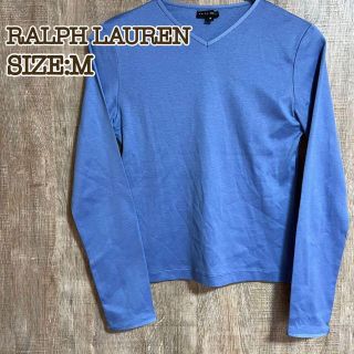 ラルフローレン(Ralph Lauren)のRalph Lauren ラルフローレン　ロンT サックスブルー　Vネック　M(Tシャツ(長袖/七分))