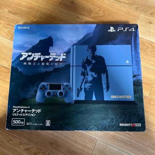 プレイステーション4(PlayStation4)のかーくん様　専用　ps4 アンチャーテッドエディション(家庭用ゲーム機本体)