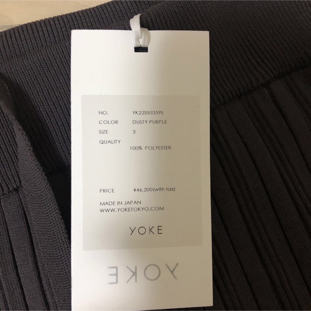 YOKE(ヨーク)の新品　YOKE PLEATED KNIT LOUNGE PANTS サイズ3 メンズのパンツ(スラックス)の商品写真