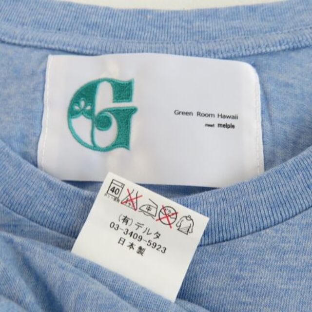 melple(メイプル)の新品 Green Room HAWAII melple メイプル　Tシャツ　青 メンズのトップス(Tシャツ/カットソー(七分/長袖))の商品写真