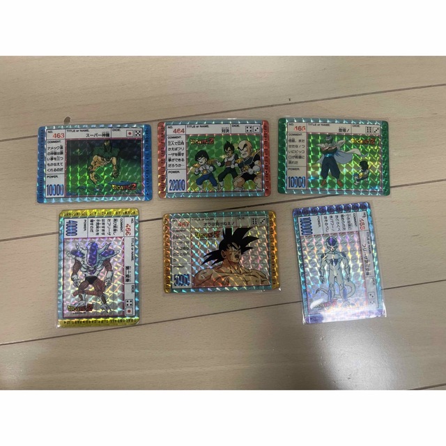 ドラゴンボールカードダス　アマダ