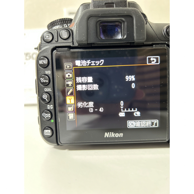 【品】Nikon D7500＋Nikonレンズ　他備品