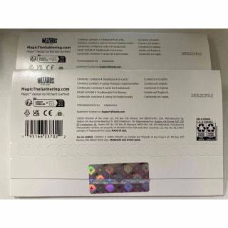 マジック:ザ・ギャザリング - MTG (SECRET LAIR drop series) 新品 2