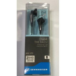 ゼンハイザー(SENNHEISER)のMX375 ゼンハイザー　新品(ヘッドフォン/イヤフォン)