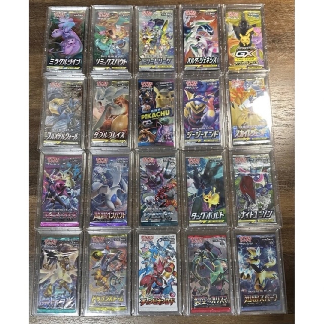 陰山織物謹製 ポケモンカード 未開封パック まとめ売り 河島製作所