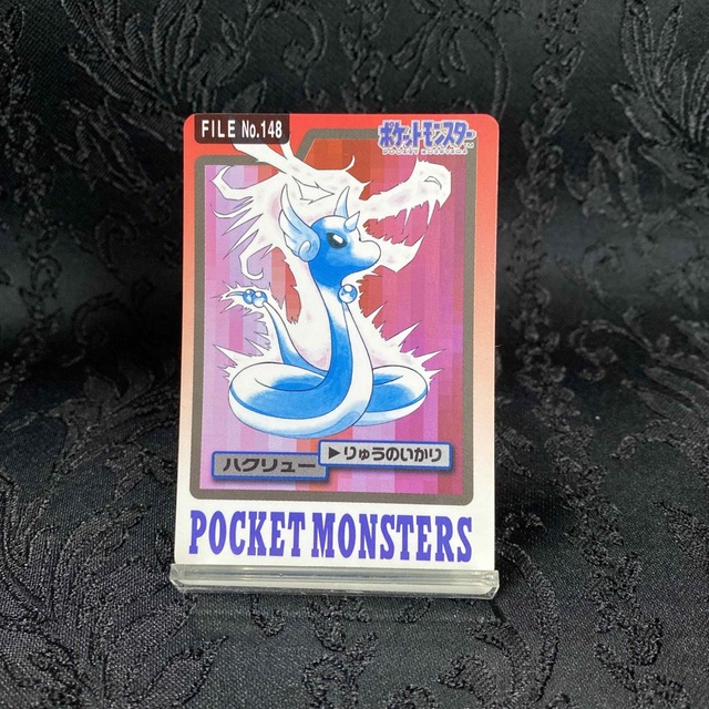 BANDAI - ポケモンカードダス ミニリュウ ハクリュウの通販 by BANDAI - ポケモンカードダス ミニリュウ ハクリュウの通販 by
