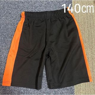 シスキー(ShISKY)の新品 未使用 ハーフパンツ 140㎝ シスキー キッズ(パンツ/スパッツ)