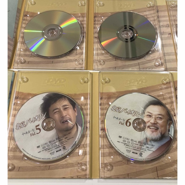 北京バイオリン　DVD-BOX