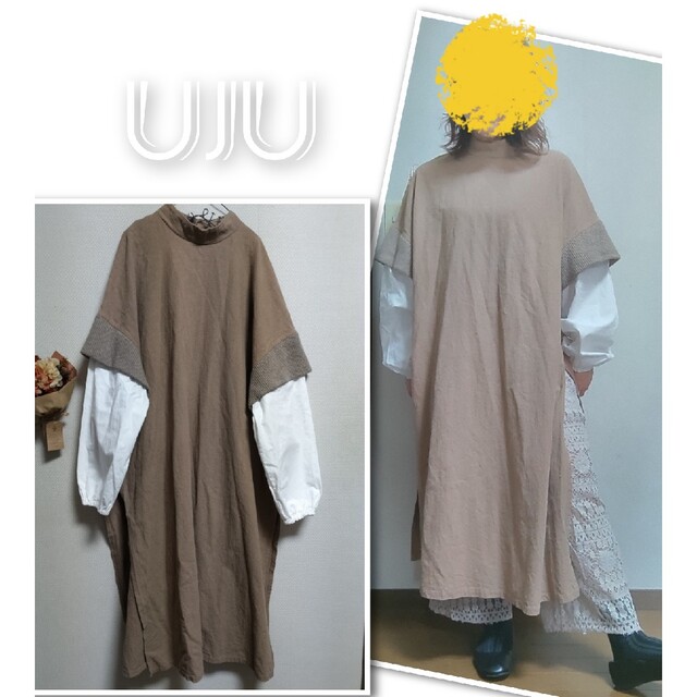 uju ワンピース