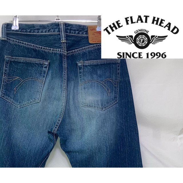 THE FLAT HEAD 3005C STRAIGHT JEANS