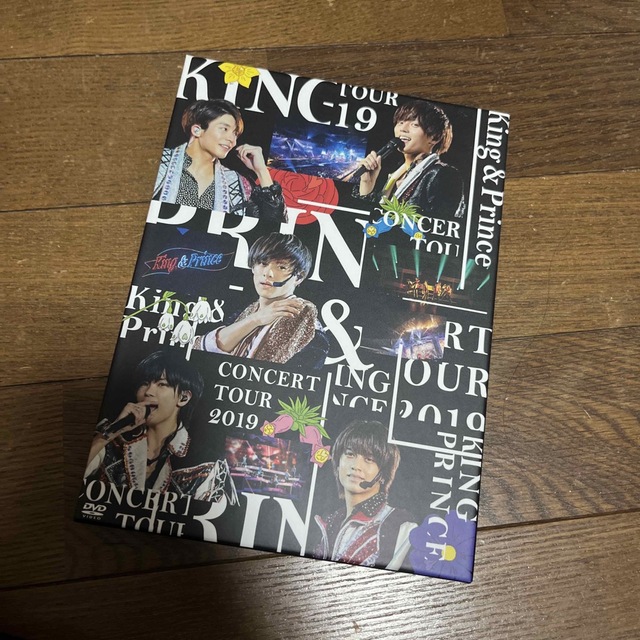 King u0026 Prince DVD concert tour 2019-