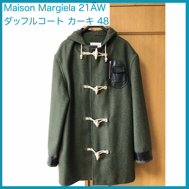 国内定価43万円Maison margiela wax-coated trench coat