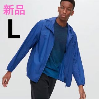 ユニクロ スポーツ ナイロンジャケット(メンズ)の通販 43点 | UNIQLOの