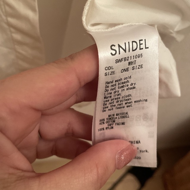SNIDEL(スナイデル)のスナイデル　フリルスタンドカラーブラウス レディースのトップス(シャツ/ブラウス(長袖/七分))の商品写真