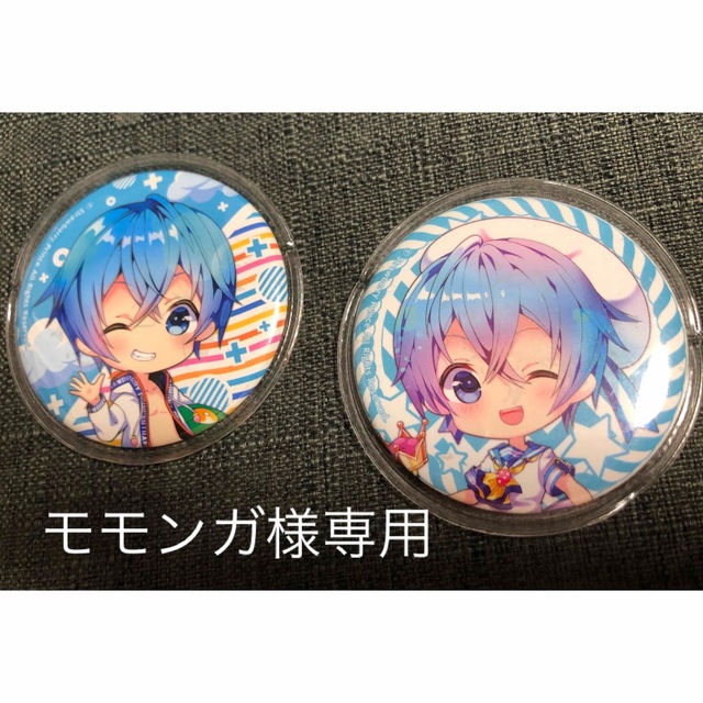 モモンガ様 専用の通販 by nico's shop|ラクマ