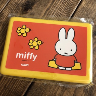 ミッフィー(miffy)のミッフィー サンドイッチケース ランチボックス フジパン(弁当用品)