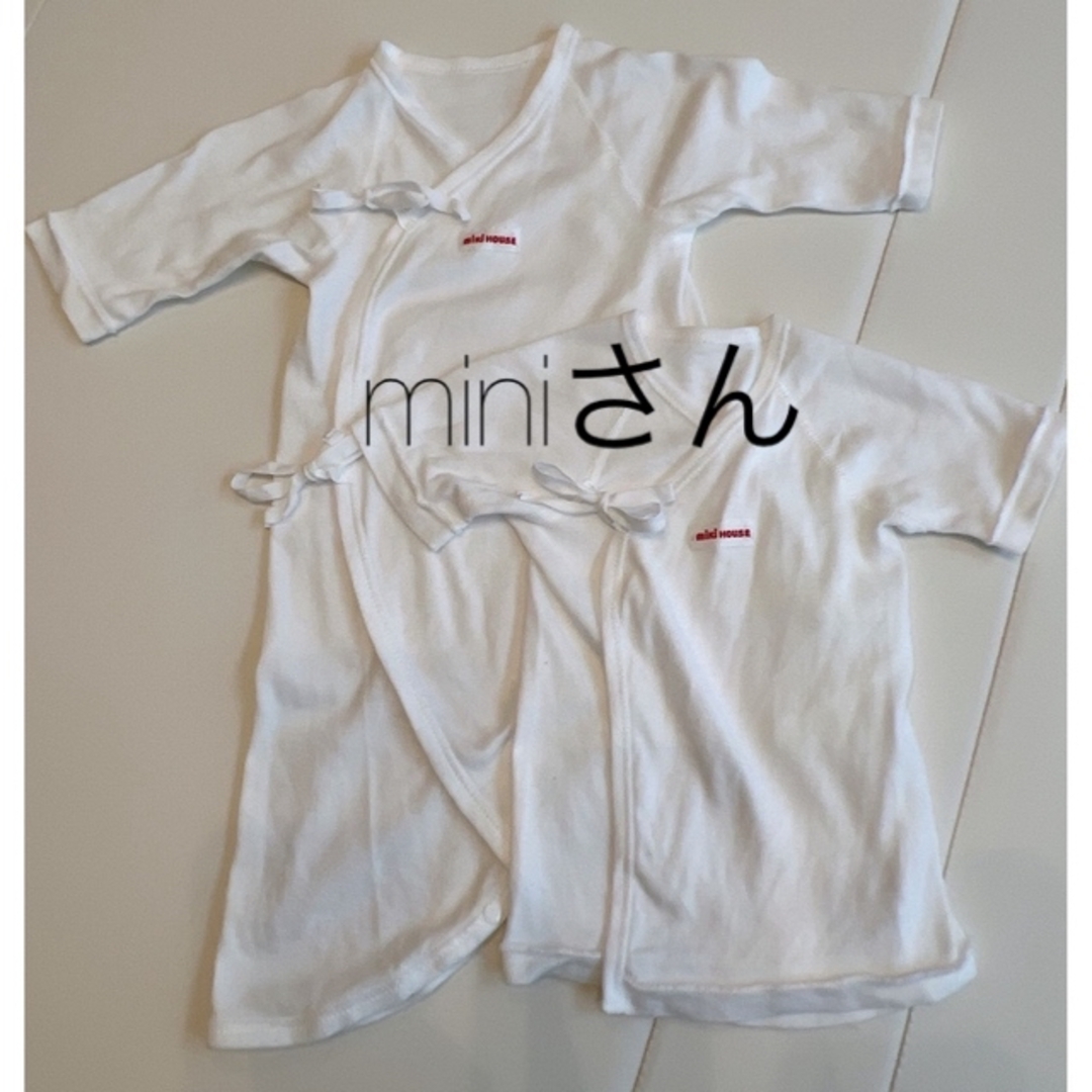 mikihouse(ミキハウス)のミキハウス　短肌着　コンビ肌着　セット キッズ/ベビー/マタニティのベビー服(~85cm)(肌着/下着)の商品写真