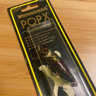 メガバス(Megabass)のMegabass popx（sp-c）BURNING MINOTAUR(ルアー用品)