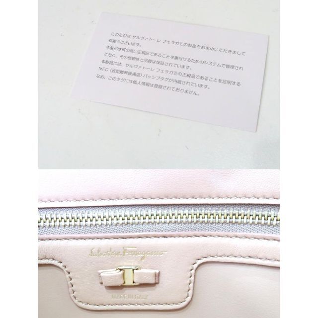Ferragamo - 定価25万 美品 フェラガモ ヴァラ チェーン ショルダー