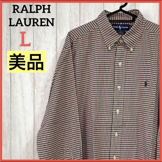 Ralph Lauren - 【美品 レア】ラルフローレン BDシャツ 刺繍ロゴ
